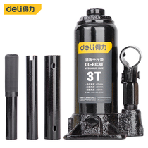 Del tool vertical hydraulic jack 2T3T5T8T10T12T16T20T hydraulic jack