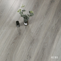 Nordic wood floor reinforced composite waterproof and wear-resistant imitation industrial style household gray style high-grade gray retro board