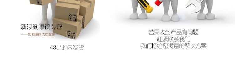 Kính kim loại trẻ em khung mũi khung vít đôi lỗ quà tặng tuốc nơ vít Sina Qin kính phụ kiện 3 cặp với lá hỗ trợ kính solex