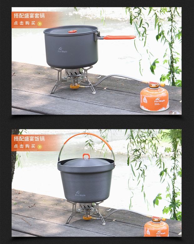 Thương hiệu lửa phong ánh sáng bếp lò cắm trại ngoài trời cắm trại dã ngoại chia bếp - Bếp lò / bộ đồ ăn / đồ nướng dã ngoại giá bếp ga mini namilux