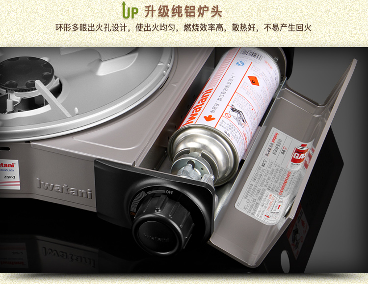 Sản phẩm mới Bếp lò di động Iwatani với nồi chiên đa năng, nồi hấp, nồi lẩu nướng với nhiều loại bếp gas - Bếp lò / bộ đồ ăn / đồ nướng dã ngoại bếp nướng ngoài trời có nắp đậy