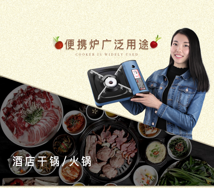 Thương hiệu đá thung lũng bếp di động cắm trại ngoài trời nồi lẩu bếp gas dã ngoại thịt nướng thịt nướng bếp gas kinh doanh phổ quát - Bếp lò / bộ đồ ăn / đồ nướng dã ngoại