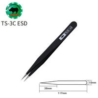 Rhino TS-3C антистатический туннель черный