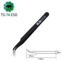 Rhino TS-7A антистатический туннель черный