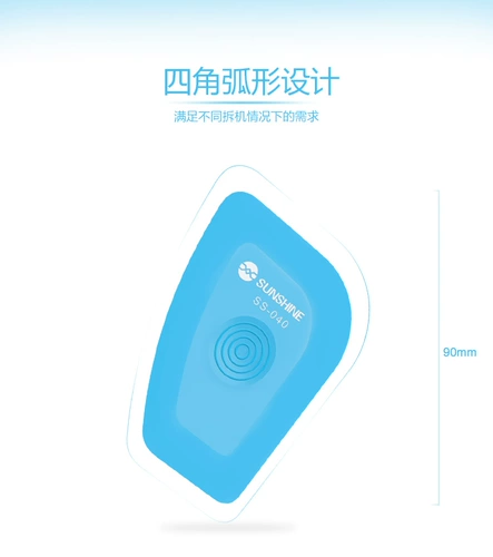 Apple, антистатический электрический аккумулятор мобильного телефона, совместимый мобильный телефон, кабель, лом