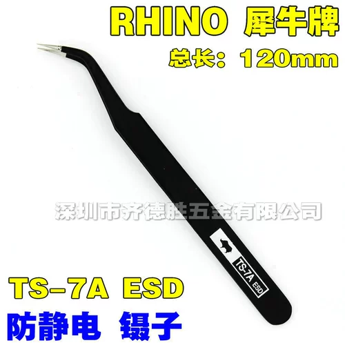 Оригинальный японский носорог TS-SS 2A SA 7A 3C Отеряющая сталь антистатическая кончика из нержавеющей стали
