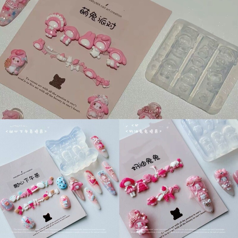 New Hot-Selling Sweet Afternoon Tea Cream Bunny Cute Bunny Party Adorable Little Bunny Nail Art High-Transparency Mold Silicone
