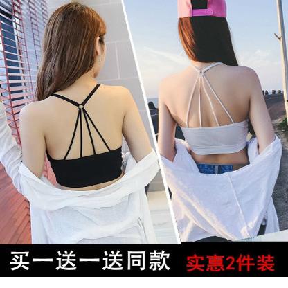 福利限时大放送