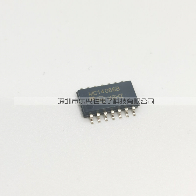 (East Hengxing Shengsheng) IC chip brand new original dress MC14066B patch SOP14 foot wide body 5 2MM