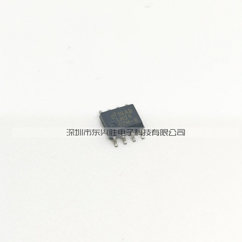 (East Hengxing Shengsheng) IC chip brand new original dress LM2907MX-8 SOP8 SOP8 LM2907M-8