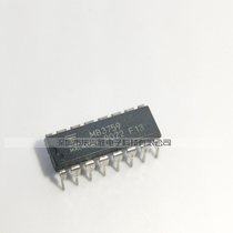 Acquisition and sale of IC chip brand new original MB37593759 straight plug DIP16