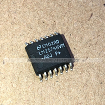 (Dongheng Xingsheng)IC chip imported original LM2574HVM-ADJ LM2574 patch SOP14