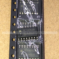(DONGHENG Xingsheng)IC chip imported original MC14052B patch SOP16 FEET WIDE BODY 5 2MM