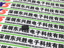 (Dongheng Xingsheng)IC chip brand new original OP07D OPO7 patch SOP8 ADI