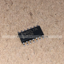 (Dongheng Xingsheng)IC chip imported original LM339 LM339DR patch SOP-14