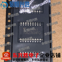 (Dongheng Xingsheng)IC chip imported original TD62783AFG TD62783 LED driver SOP18