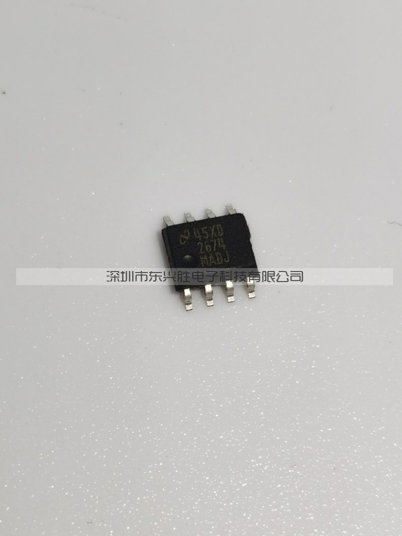 (East Hengxing Shengsheng) IC chip brand new original dress LM2674M-ADJ 2764 patch SOP8