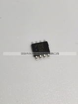 (East Hengxing Shengsheng) IC chip brand new original dress LM2674M-ADJ 2764 patch SOP8