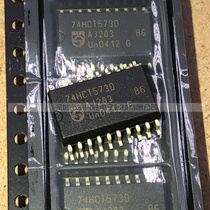(Dongheng Xingsheng)IC chip imported original 74HCI573D 74HCI573 patch SOP20