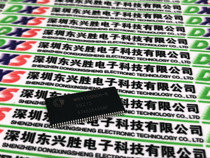 (East Hengxing Shengsheng) IC chip imported original dress W9412G6CH-5 patch TSOP66