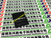 (Dongheng Xingsheng)IC chip imported original TC58FVT321FT-10 TSSOP48 patch