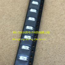 (Dongheng Xingsheng)IC chip imported original HMHAA280R2M 280 optocoupler patch SOP4