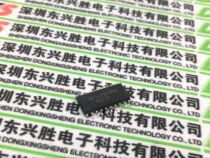 (Dongheng Xingsheng) IC chip new original HC240 SN74HC240NSR patch SOP20