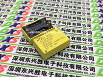 (Dongheng Xingsheng)IC chip brand new original M4T28-BR12SH1 DIP4
