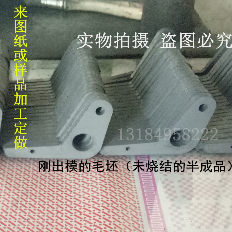 Gia công hợp kim cứng không chuẩn tùy chỉnh dải dài nhiệt độ cao 8 * 8 * 36mm YG lưỡi cắt hàn chống mài mòn đầu kẹp mũi khoan đá cứng