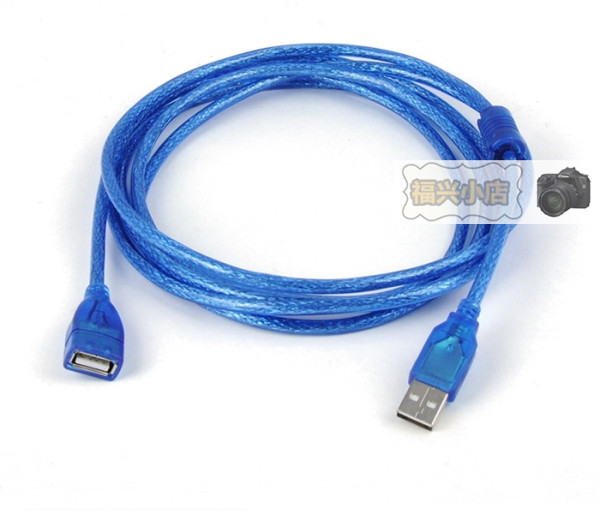 Câble extension USB - Ref 435608 Image 15