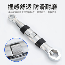 Versatile plum wrench double-head self-tight multifunctional universal opening 7-19 Mini linkage 23 all-in-one metric system