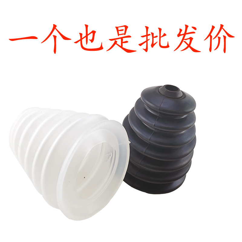 Electric hammer drill dust cover electric drill connection gray bowl drilling dust collector electric hammer drill accessories dust-free punching impact drill dust sleeve