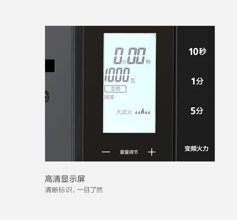máy nướng bánh mini Lò vi sóng Midea / Midea X5-L253E tích hợp biến tần lò hơi đối lưu thông minh lò nướng ko dầu