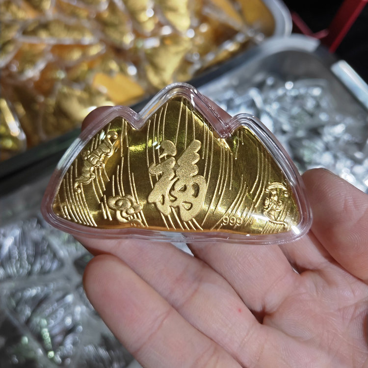 End of the Dragon Boat Festival Glutinous Rice Dumplings Creative Golden Zongzi Silver Zongzi Souvenir Company Corporate Events To Commemorate Treasured Gifts