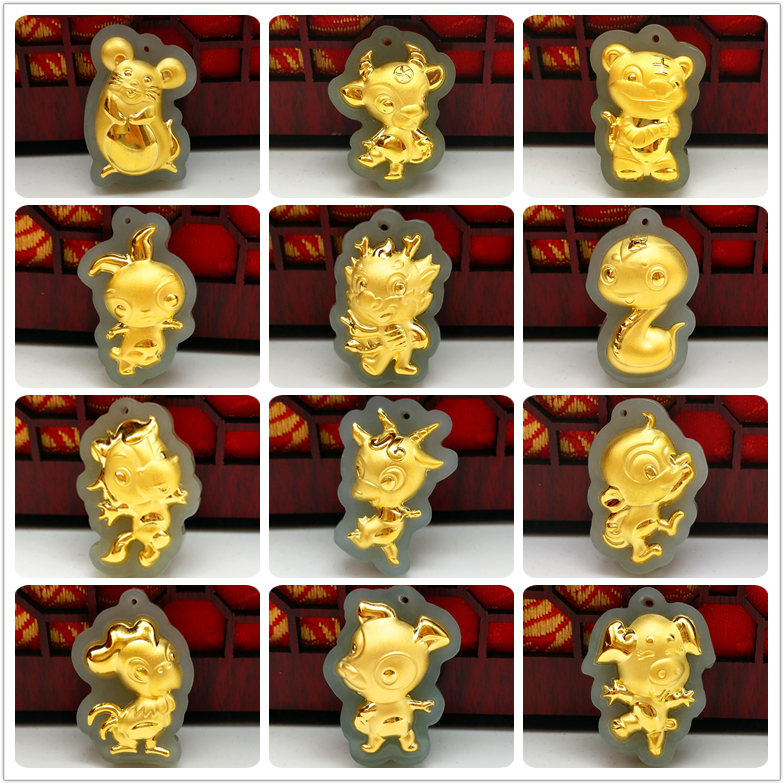 Gold inlaid with jade duozodiac pendant and Tian jade inlaid gold necklace ornament male and female child child child The Yupei
