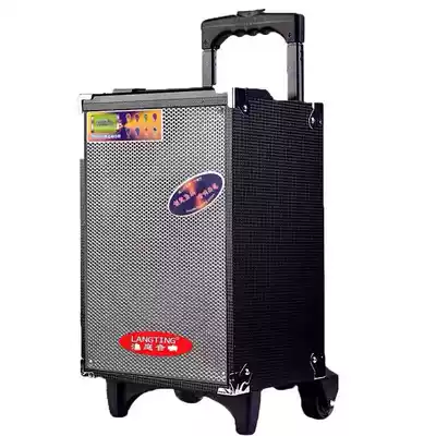 Wave Ting portable lever speaker 8 inch square dance audio outdoor mobile high power Bluetooth K song audio