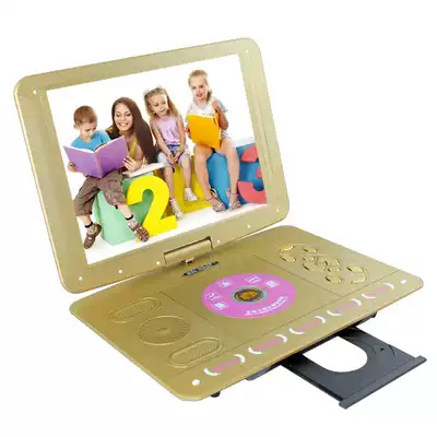 25-inch mobile DVD theater portable evd display screen with small TV player DVD Allvcd HD flip folding cd18