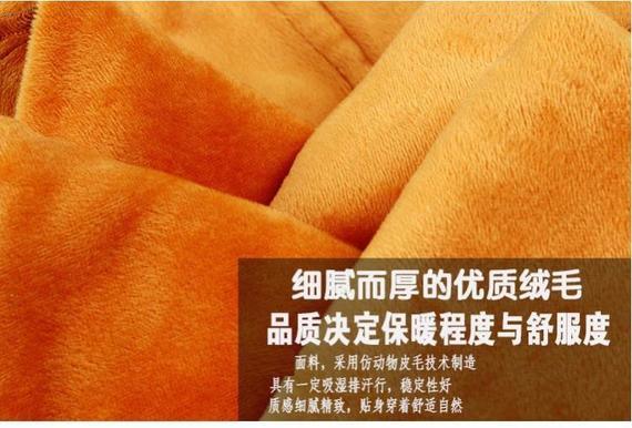 Mùa đông cộng với quần jean dày nhung nam thanh niên thả lỏng mùa thu và mẫu mùa đông size lớn Quần dài nam ấm áp quần lót nam