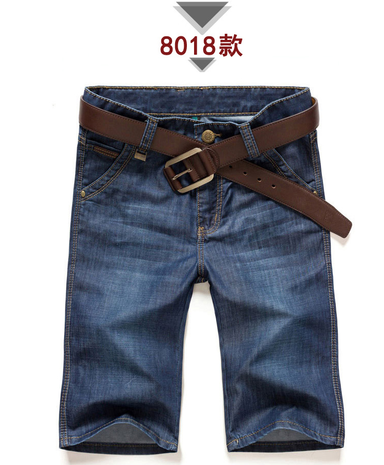 người đàn ông trung niên và cha quần short quý denim quần âu 30-35-40-45-50 tuổi quần short quần ống túm phần mỏng