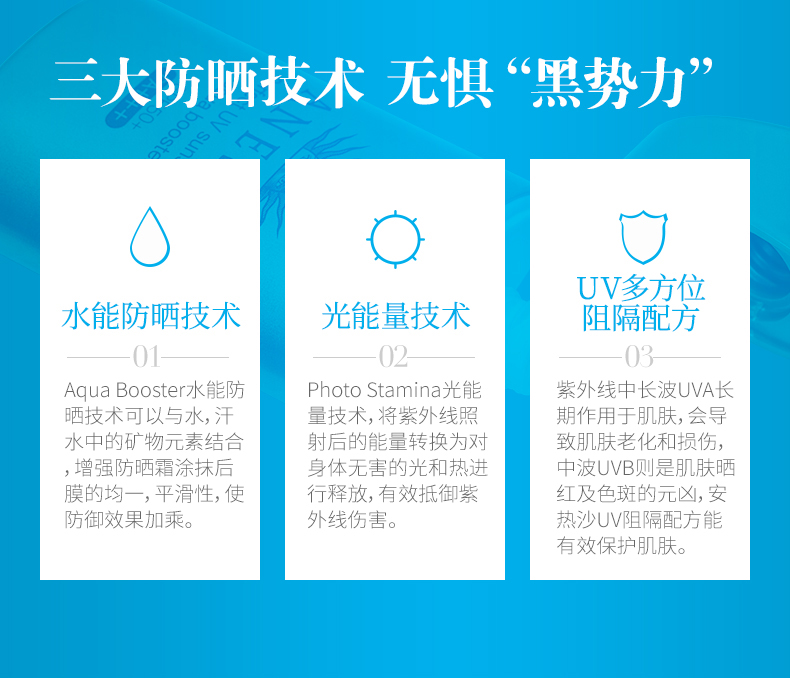 ANESSA / Anshasha Beauty Kem chống nắng sửa chữa (Màu khỏe mạnh) Kem che khuyết điểm trang điểm Kem chống nắng Kem dưỡng ẩm kem chống nắng tốt cho da dầu