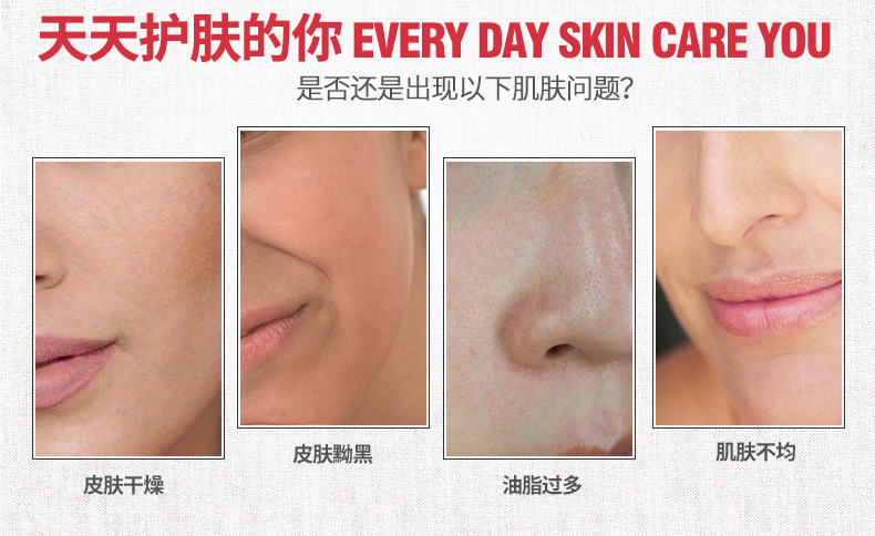 泉 雅 Mặt nạ rách mềm mịn cơ chính hãng rõ ràng làm sạch dưỡng ẩm dưỡng ẩm cho nam và nữ mỹ phẩm - Mặt nạ vien uong dep da