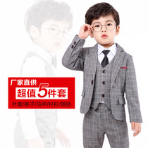 Childrens clothing autumn and winter 2021 new boy suits suit baby host childrens suit a flower gown