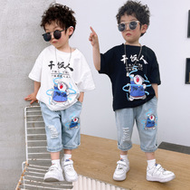 Boys summer clothing suit 2022 New ocean gas mesh red child clothes Childrens handsome gas baby short sleeves Two sets of damp clothes