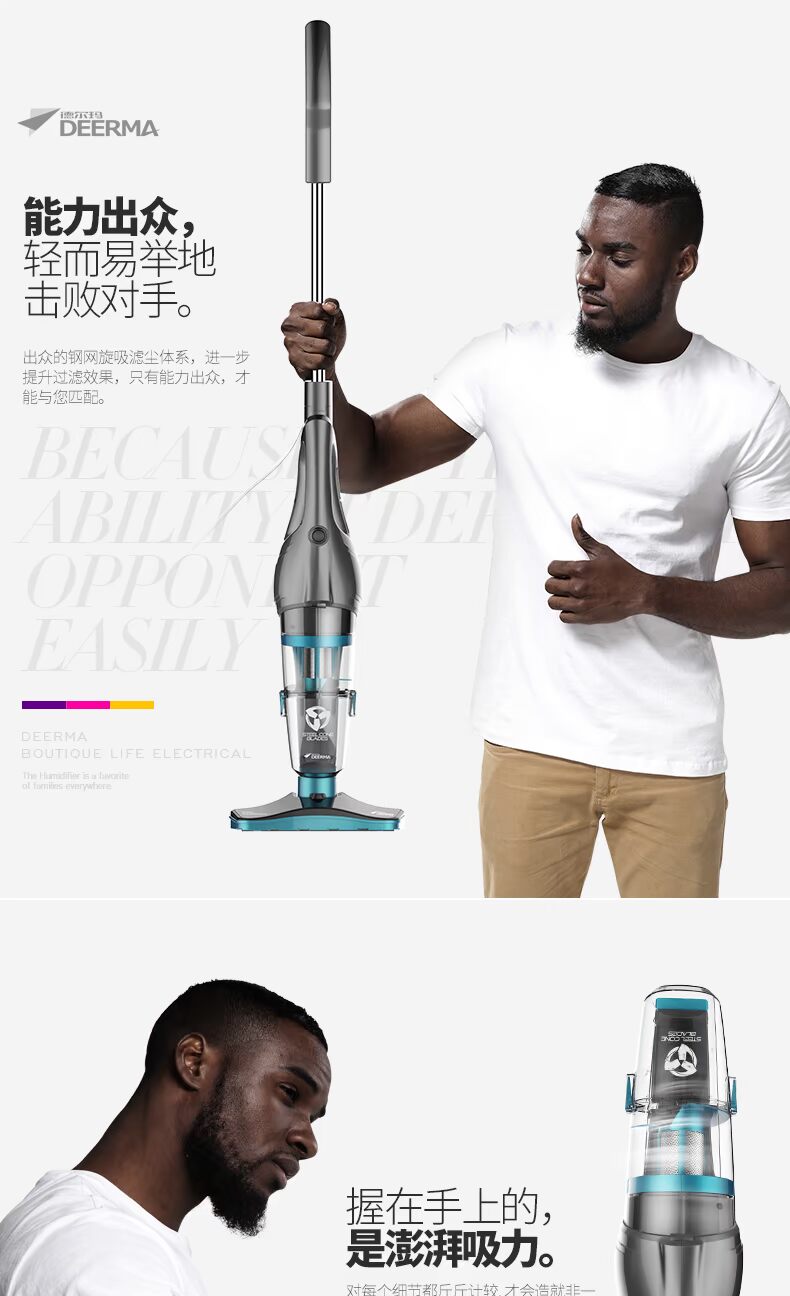 Máy hút bụi gia đình Delmar putter cầm tay điện mạnh mẽ ngoài công suất nhỏ mini DX920 robot hút bụi nguyễn kim