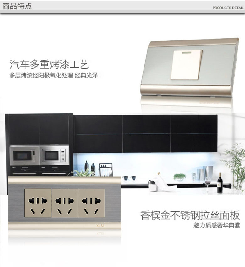 118 loại ổ cắm công tắc hộp lớn đặt vàng sâm panh 20 lỗ 12 lỗ TV kết hợp máy tính với công tắc - TV tivi 49 inch