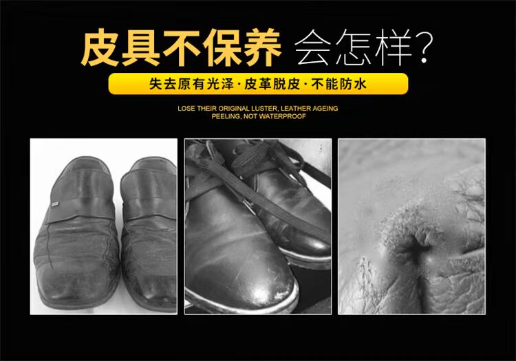dầu dưỡng áo da Kem dưỡng da sáp dầu với Tarago nóng không thấm nước thấm nước mịn da giày túi bóng véc ni - Nội thất / Chăm sóc da lọ dưỡng áo da