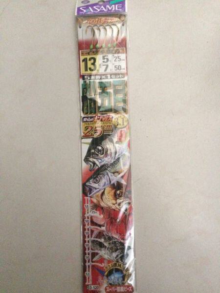 Sand and wheat string crochet hook yellow chicken boat fishing string hook