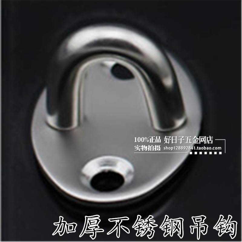 Stainless Steel Reinforcement Type Ceiling Fan Hook Hanging Sandbag Hook Wall Hook Pendant Lamp Suspended Ceiling Hook fan hanger