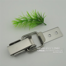 Stainless steel thickened buckle hardware lock box luggage accessories box buckle wooden case buckle square buckle bridge buckle