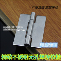 Delicate 304 stainless steel without hole hinged hinge CL253-4 electric cabinet hinge weldable hinge hinge